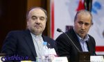 فوتبال کشور عزیزمان ایران در آستانه تعلیق قرار داده شد